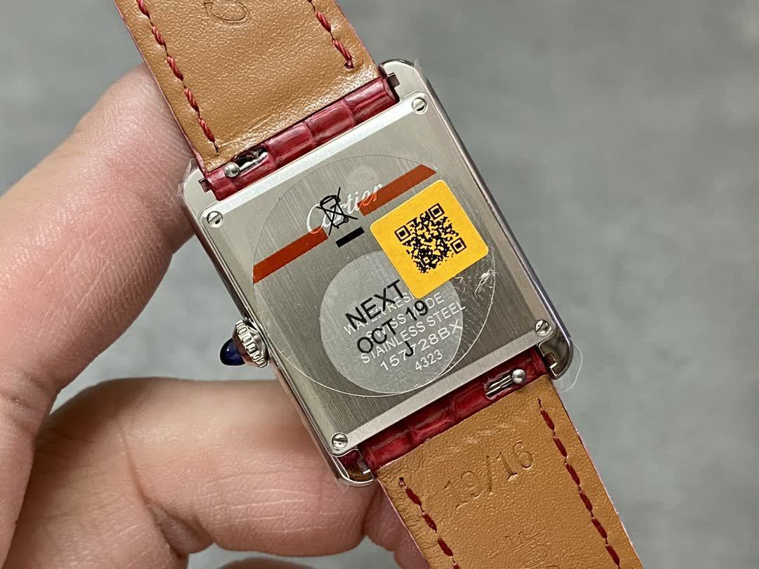 Cartier Tank Must